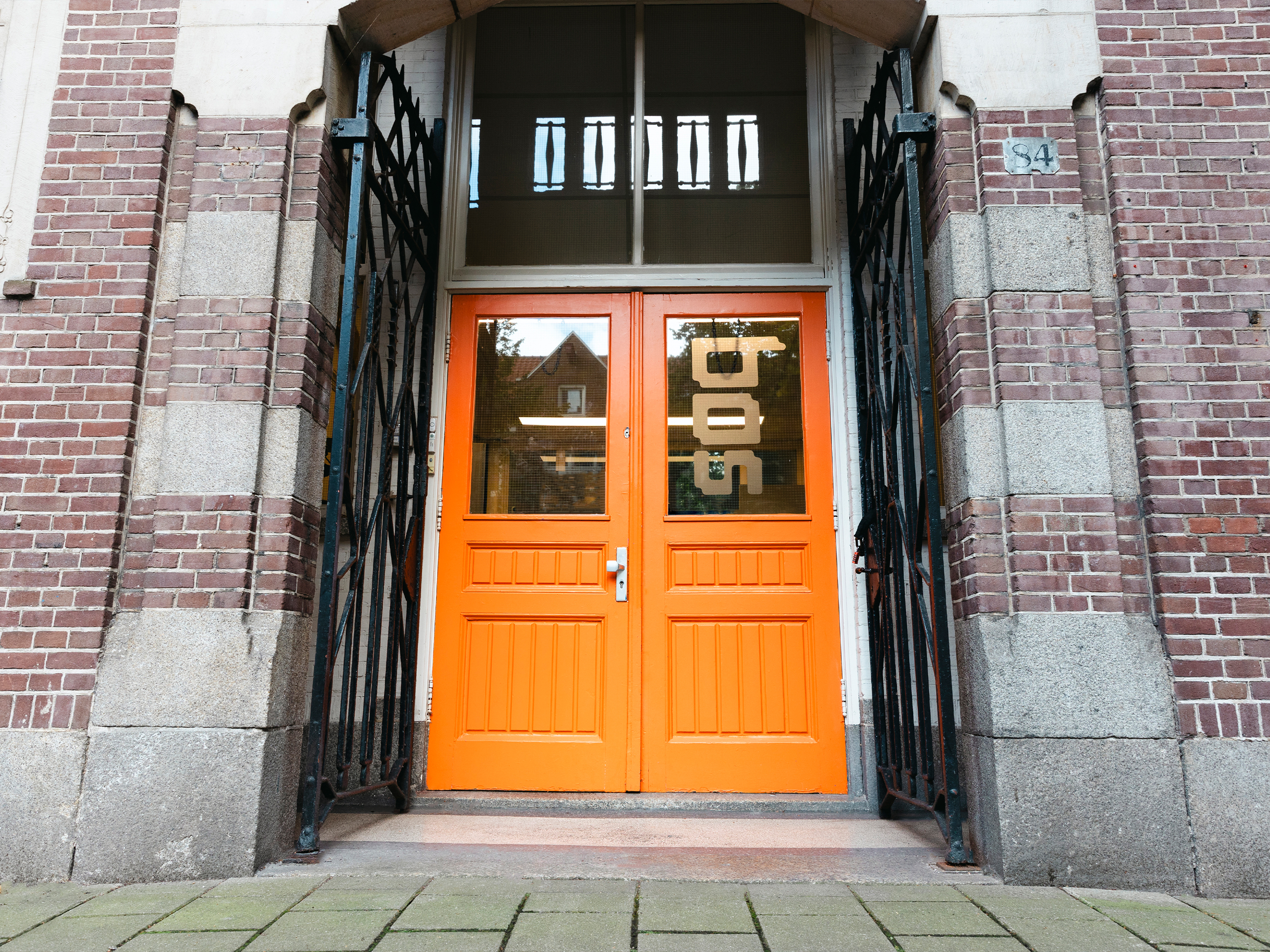 Vacatures bij Bos Theaterproducties